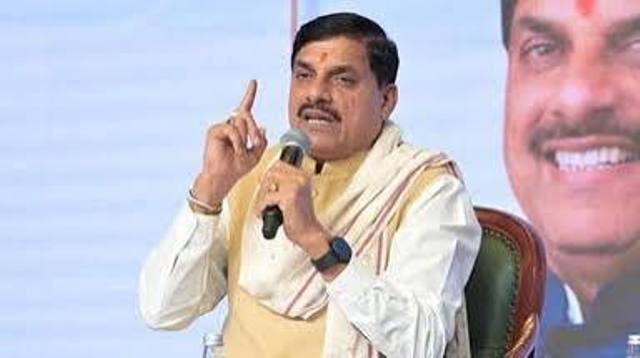 mohan