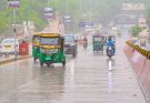 मध्य प्रदेश के 13 जिलों में भारी बारिश का अलर्ट, आईएमडी ने जारी की चेतावनी