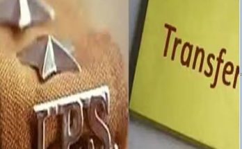 transfers