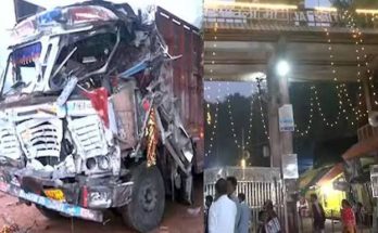 accident
