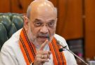 केन्द्रीय गृह मंत्री अमित शाह ने पुलिस मुख्यालय में मुख्यमंत्री रेखा गुप्ता व आला अधिकारियों संग की बैठक