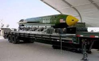 Bomb