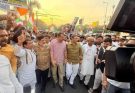भोपाल में कांग्रेस का ‘वोट बचाओ, देश बचाओ’ पैदल मार्च, विपक्षी सांसदों को रोके जाने पर विरोध