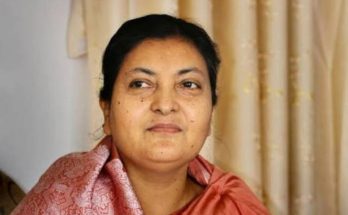 Bidya