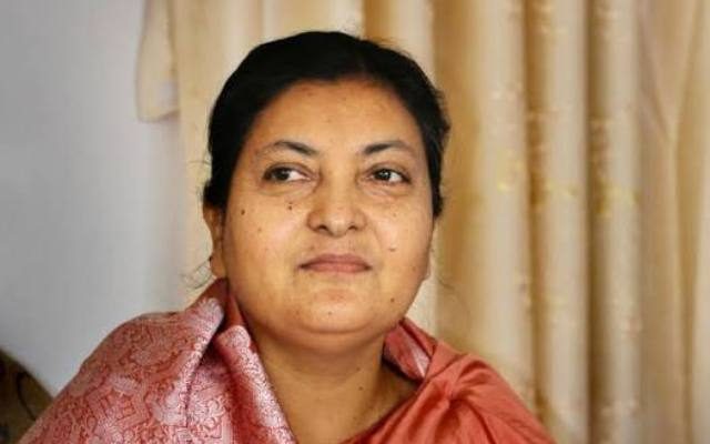 Bidya