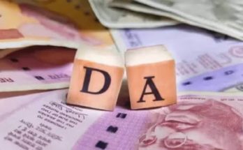 DA