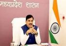 कृषि के साथ पशुपालन और मत्स्य पालन आय बढ़ाने का साधन: सीएम मोहन यादव