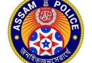 असम पुलिस ने सीएम की फर्जी तस्वीर फैलाने वालों पर कार्रवाई की, कांग्रेस नेता हिरासत में