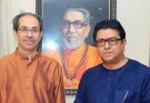 ईसीआई के विरोध में मुंबई में आज मार्च, ठाकरे बंधु करेंगे नेतृत्व
