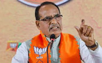 Shivraj